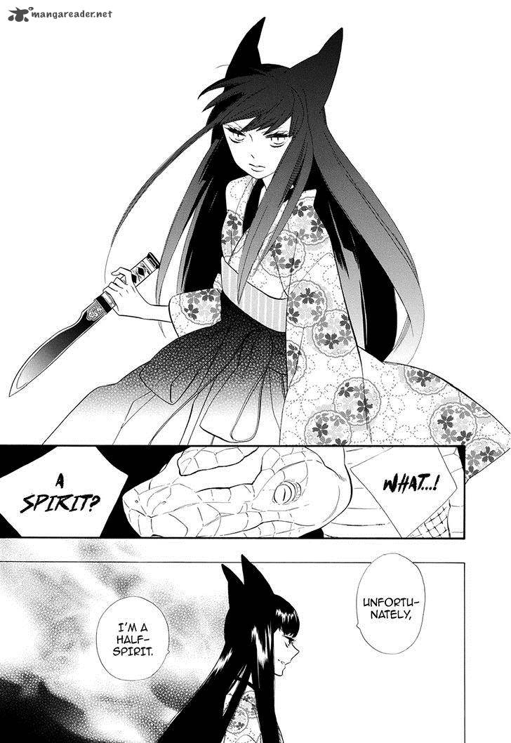 Otome Youkai Zakuro 55 12