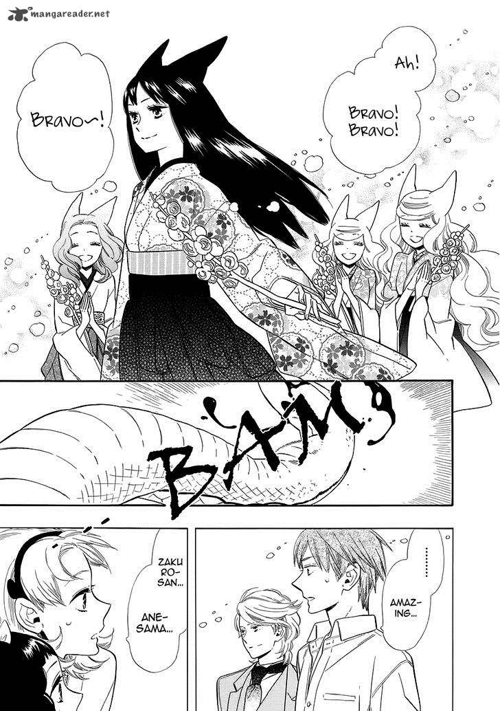 Otome Youkai Zakuro 56 28