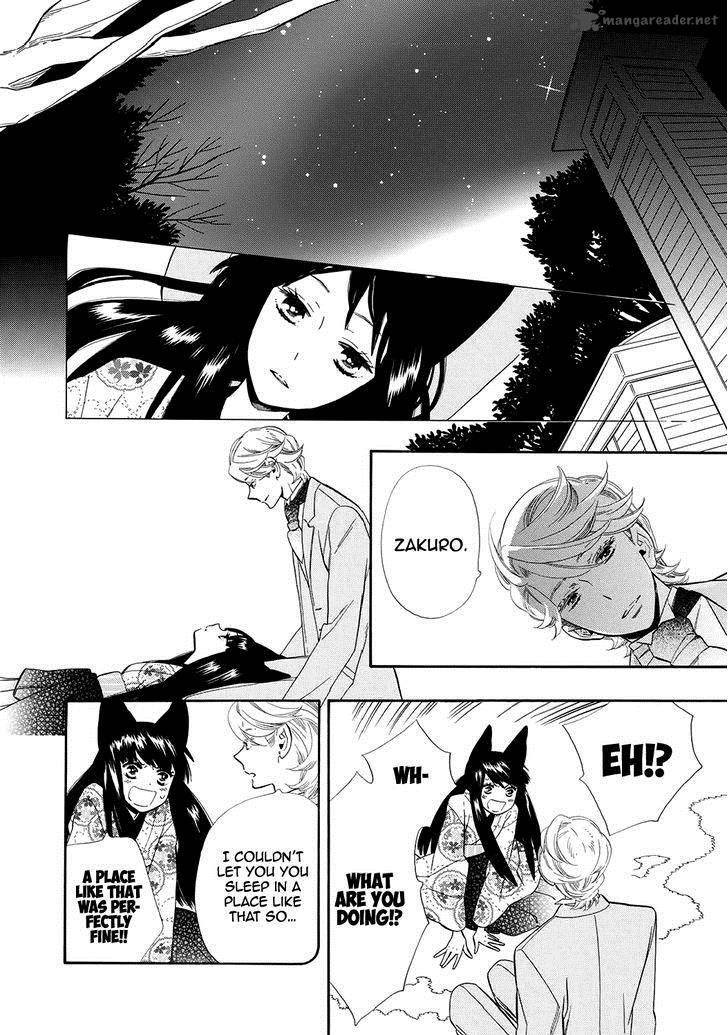 Otome Youkai Zakuro 57 15