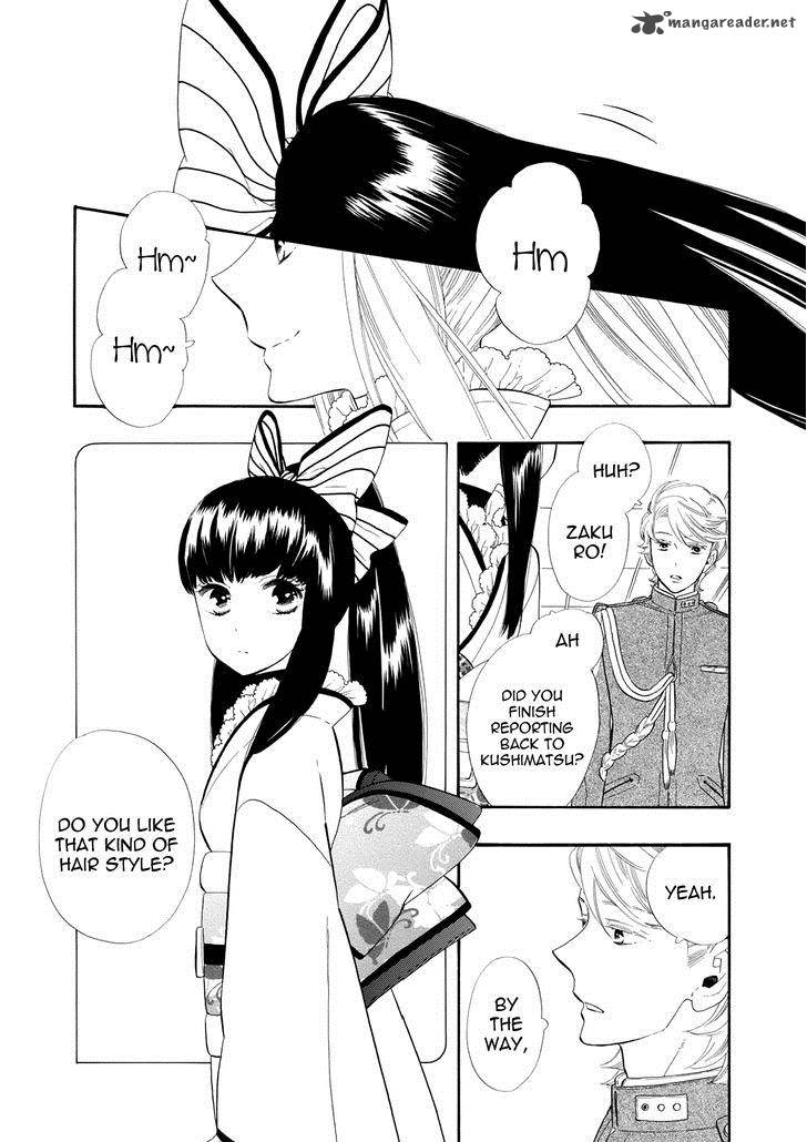 Otome Youkai Zakuro 58 5