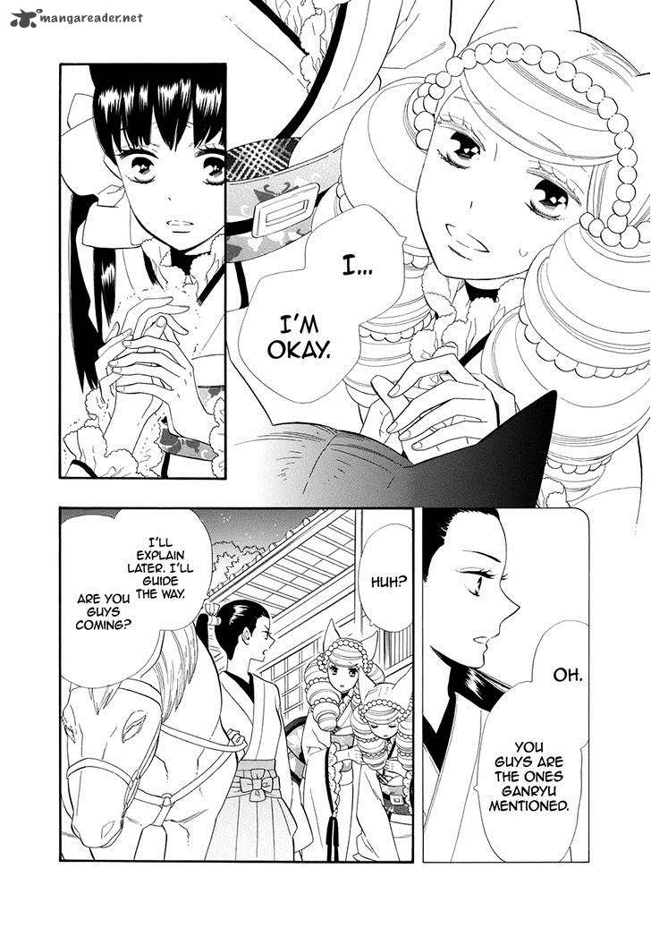 Otome Youkai Zakuro 60 7