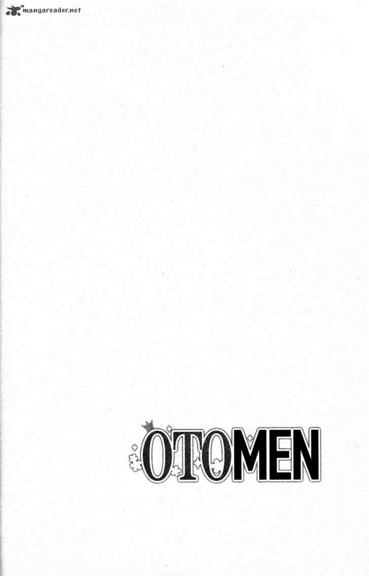 Otomen 16 46