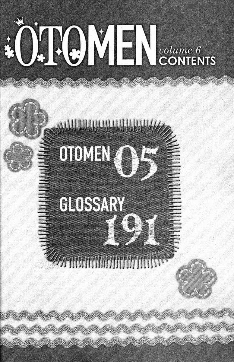 Otomen 21 6