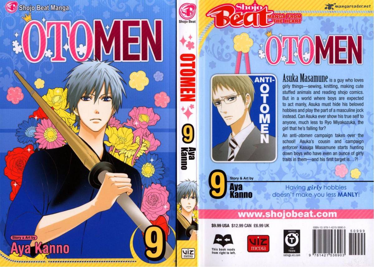 Otomen 33 1