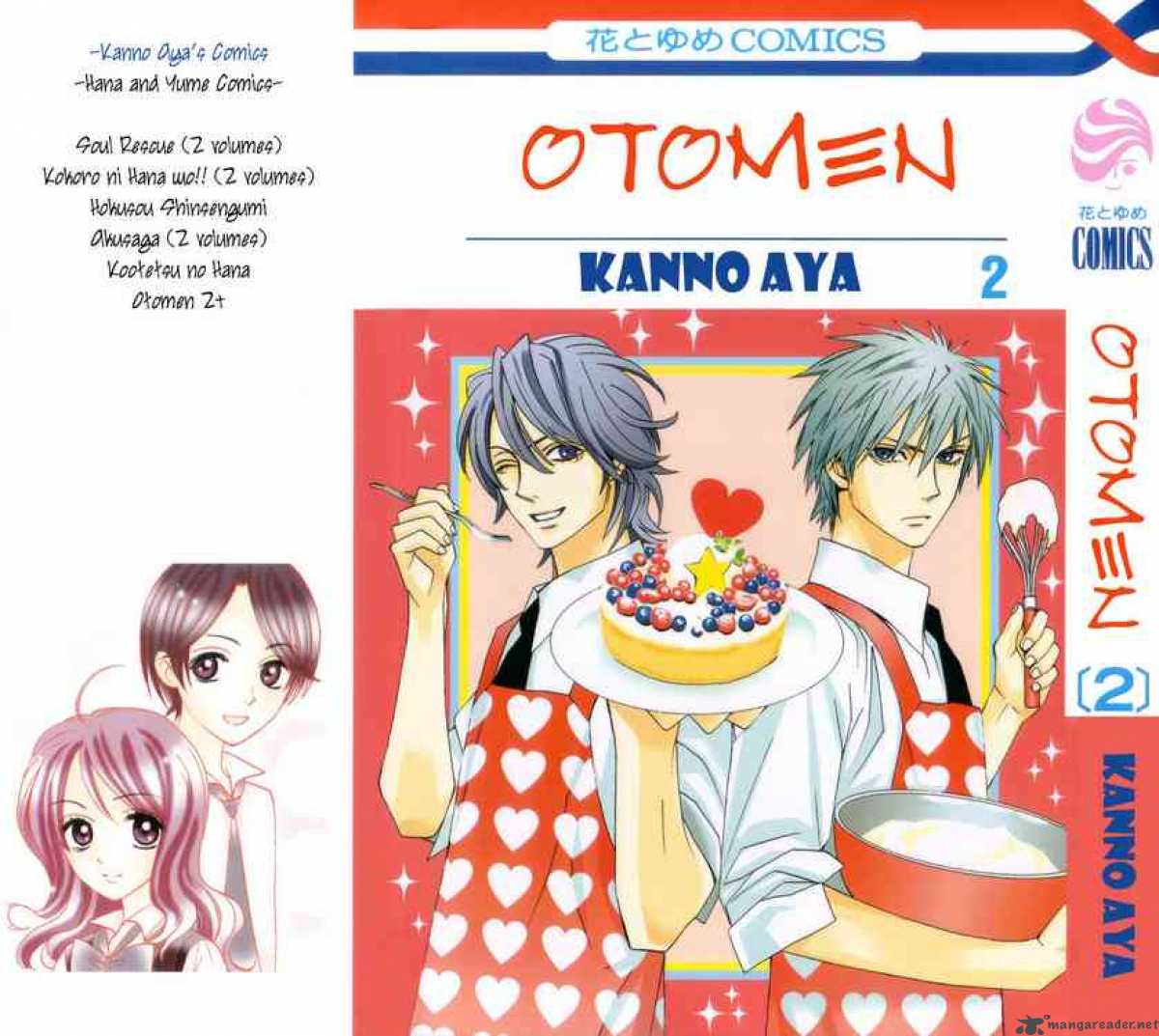 Otomen 5 1