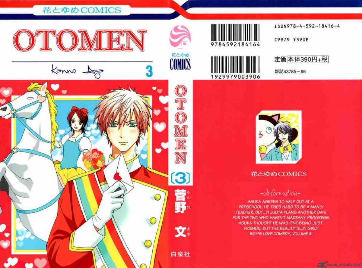 Otomen 9 1