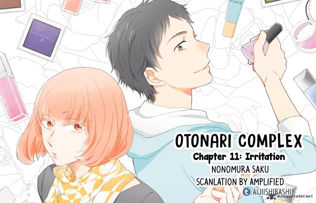 Otonari Complex 11 1