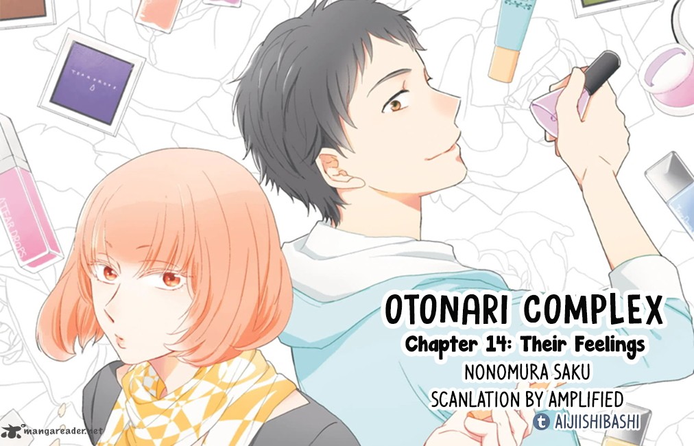 Otonari Complex 13 1