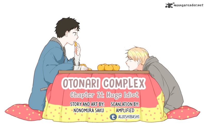 Otonari Complex 21 1