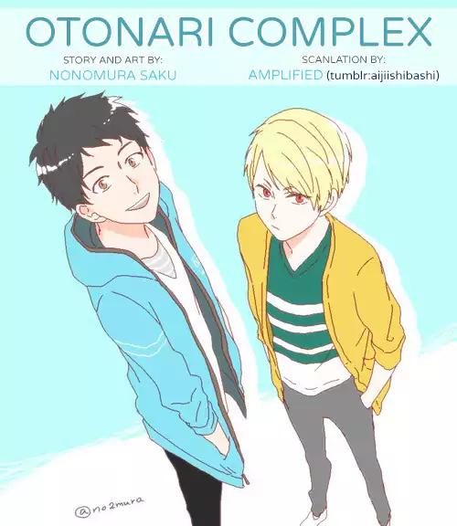 Otonari Complex 28 1