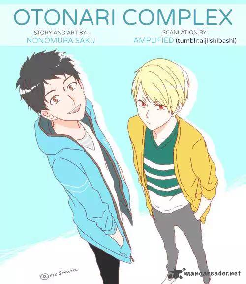 Otonari Complex 32 1