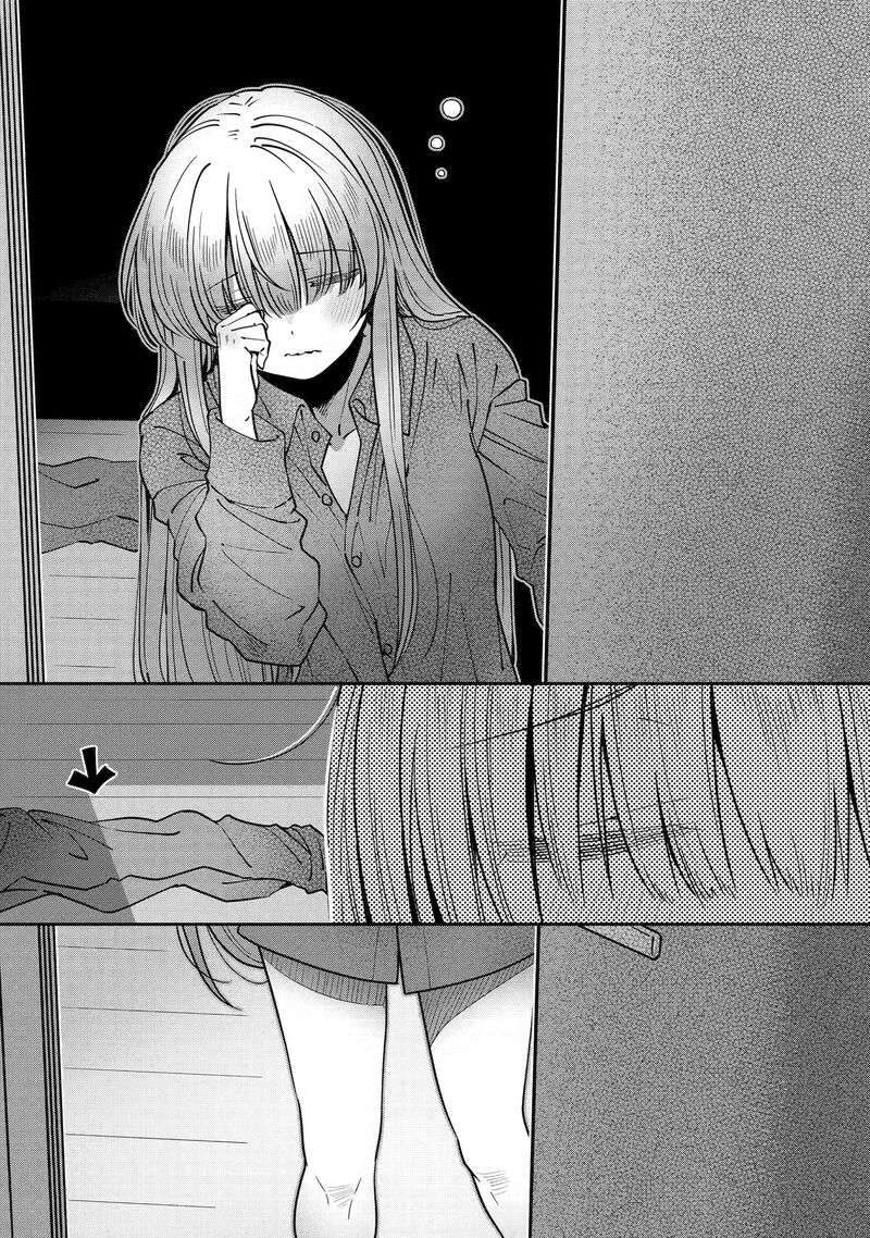 Otonari No Tenshi Sama Ni Itsunomanika Dame Ningen Ni Sareteita Ken After The Rain 18 12