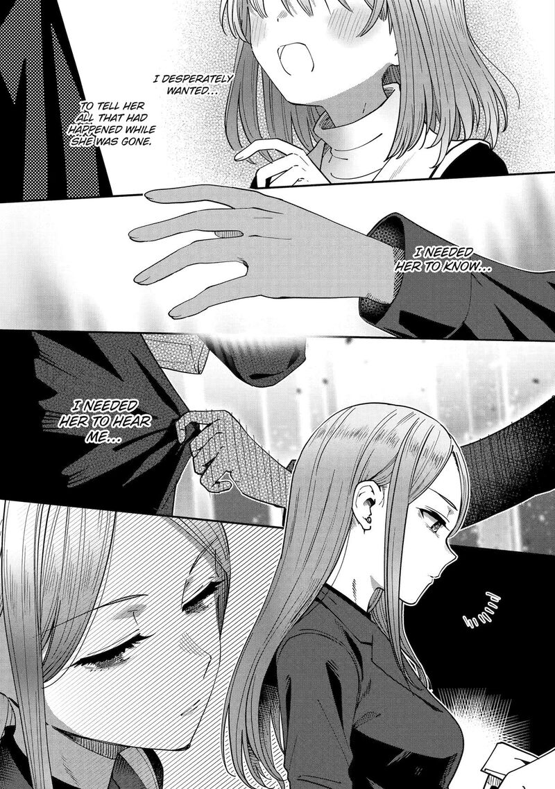 Otonari No Tenshi Sama Ni Itsunomanika Dame Ningen Ni Sareteita Ken After The Rain 36 5