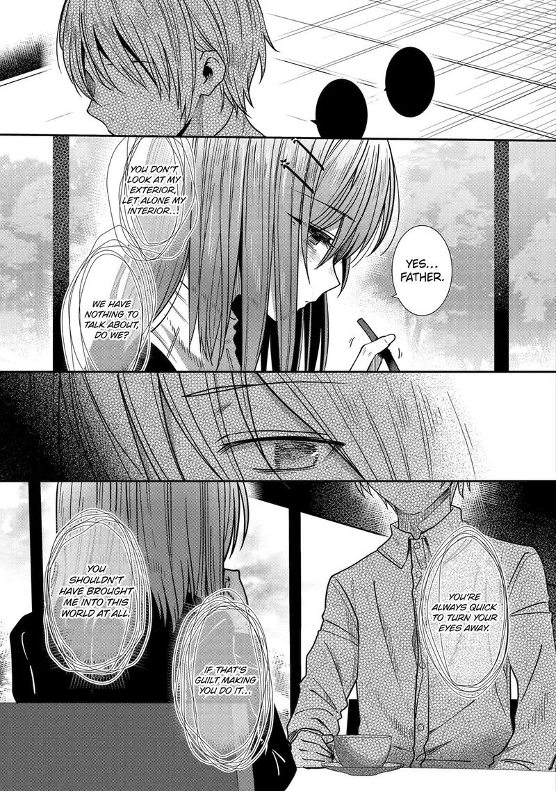 Otonari No Tenshi Sama Ni Itsunomanika Dame Ningen Ni Sareteita Ken After The Rain 37 7