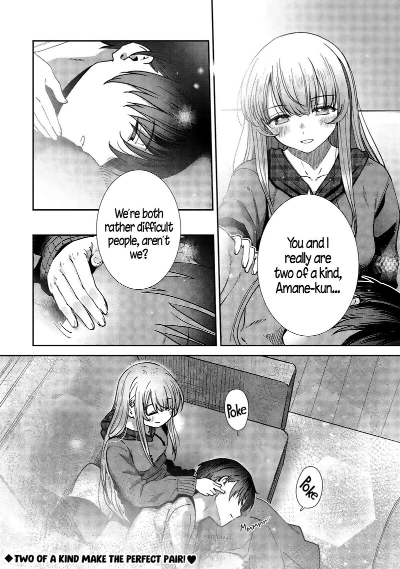 Otonari No Tenshi Sama Ni Itsunomanika Dame Ningen Ni Sareteita Ken After The Rain 45 11