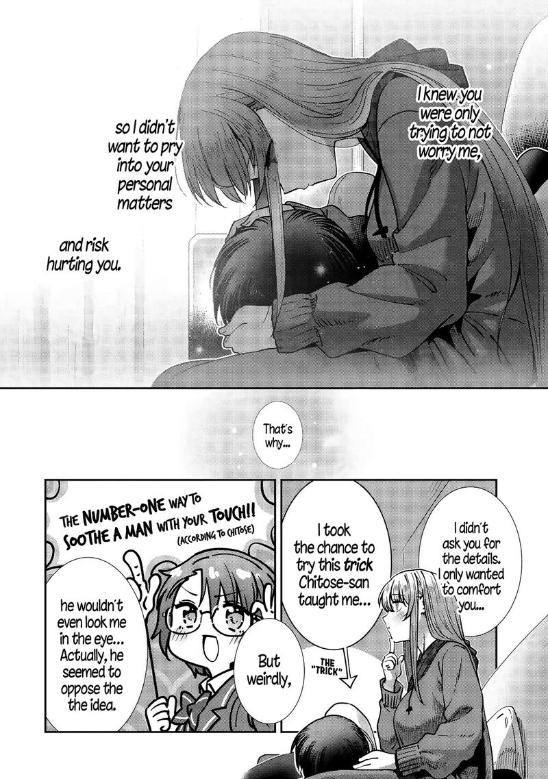 Otonari No Tenshi Sama Ni Itsunomanika Dame Ningen Ni Sareteita Ken After The Rain 45 5