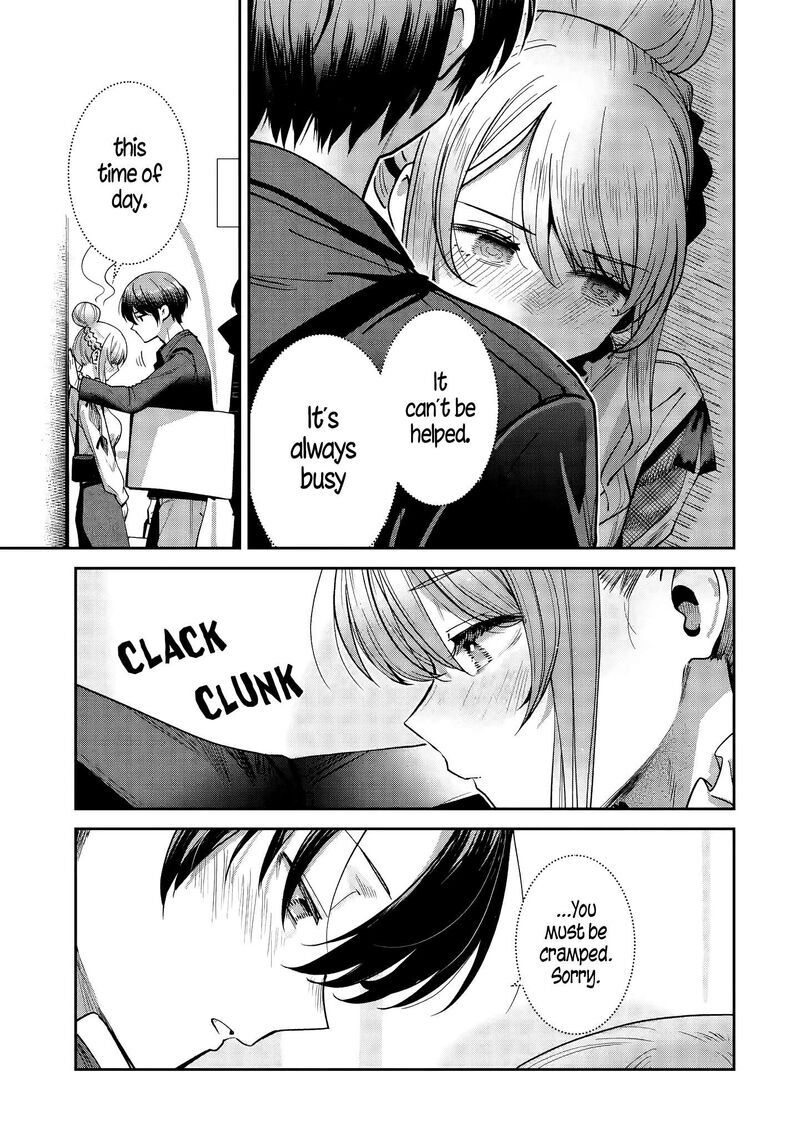 Otonari No Tenshi Sama Ni Itsunomanika Dame Ningen Ni Sareteita Ken After The Rain 47 3