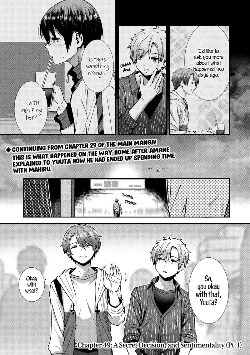 Otonari No Tenshi Sama Ni Itsunomanika Dame Ningen Ni Sareteita Ken After The Rain 49 1