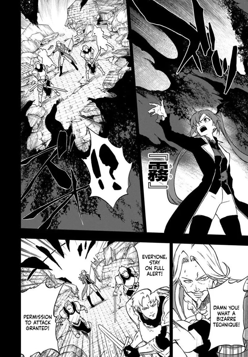 Ougon No Keikenchi 25b 1