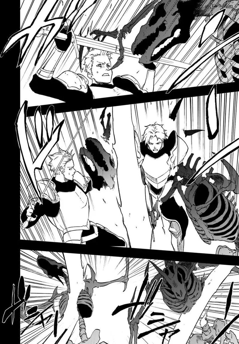 Ougon No Keikenchi 25b 5