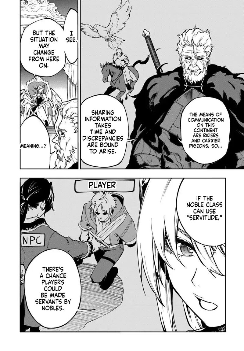 Ougon No Keikenchi 26 18