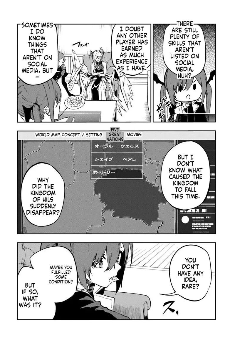 Ougon No Keikenchi 27 3