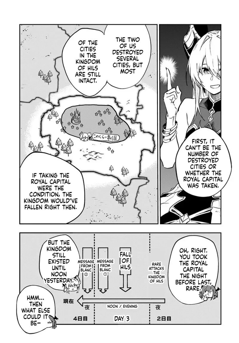 Ougon No Keikenchi 27 4