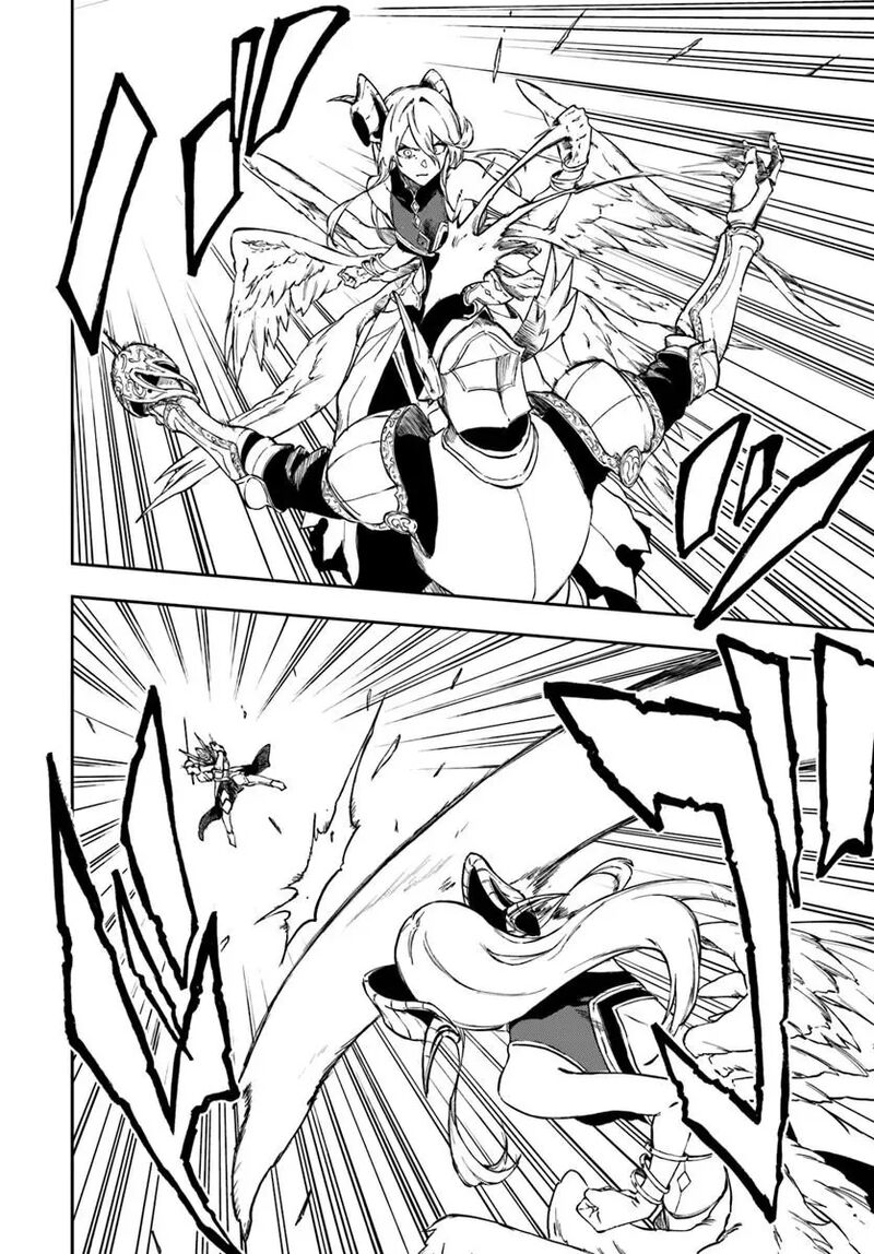 Ougon No Keikenchi 29a 12