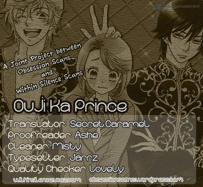 Ouji Ka Prince 2 3