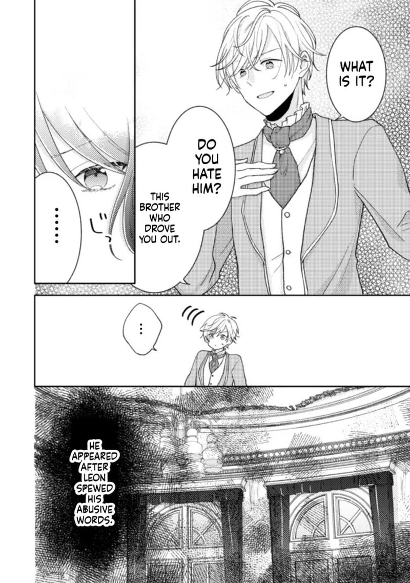 Ouji Sama Nante Kocchi Kara Negaisage Desu Wa Tsuihou Sareta Moto Akuyaku Reijou Mahou No Chikara De Mikaeshimasu 16 6