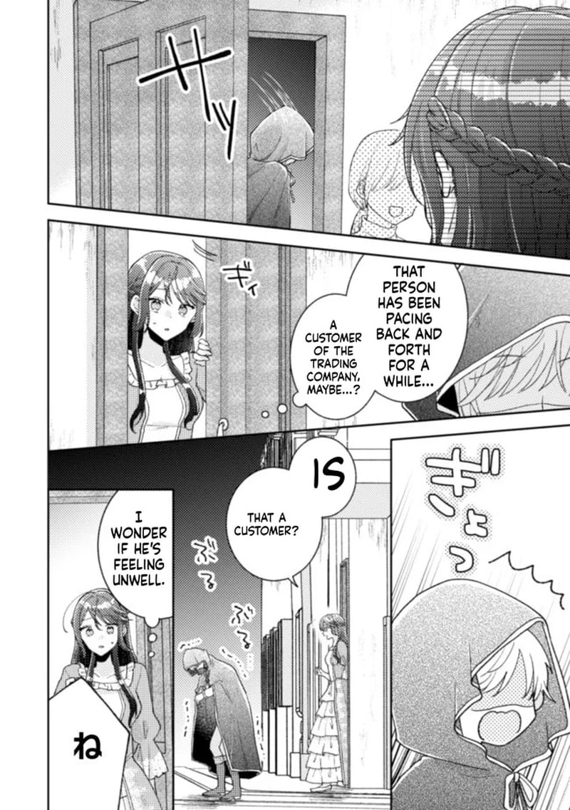 Ouji Sama Nante Kocchi Kara Negaisage Desu Wa Tsuihou Sareta Moto Akuyaku Reijou Mahou No Chikara De Mikaeshimasu 17 8