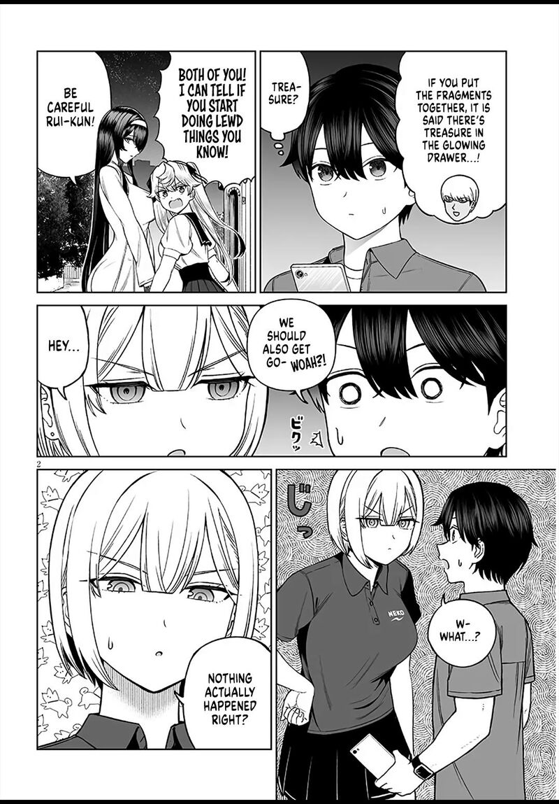 Ouji Sama No Tomodachi 30 2