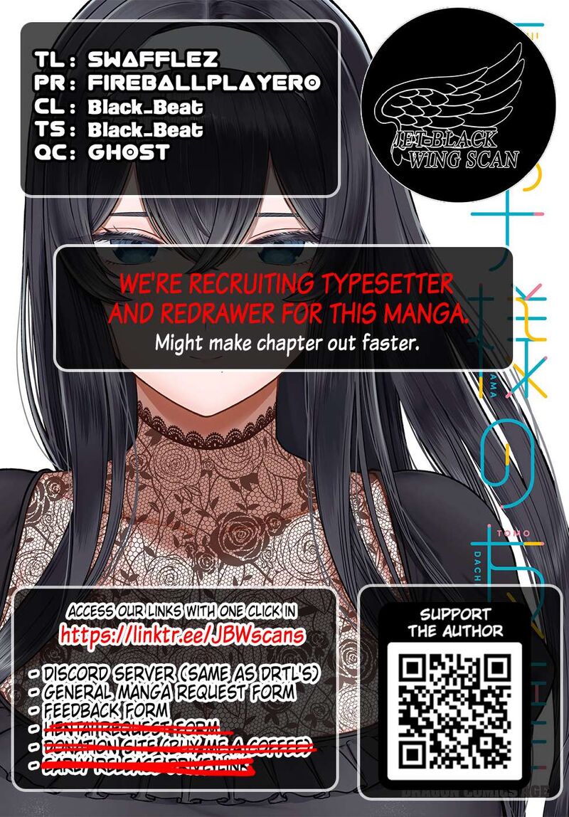 Ouji Sama No Tomodachi 31 21