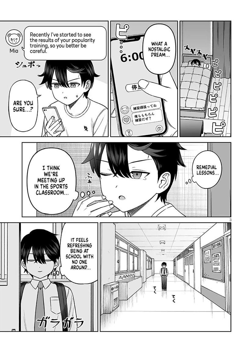 Ouji Sama No Tomodachi 31 3
