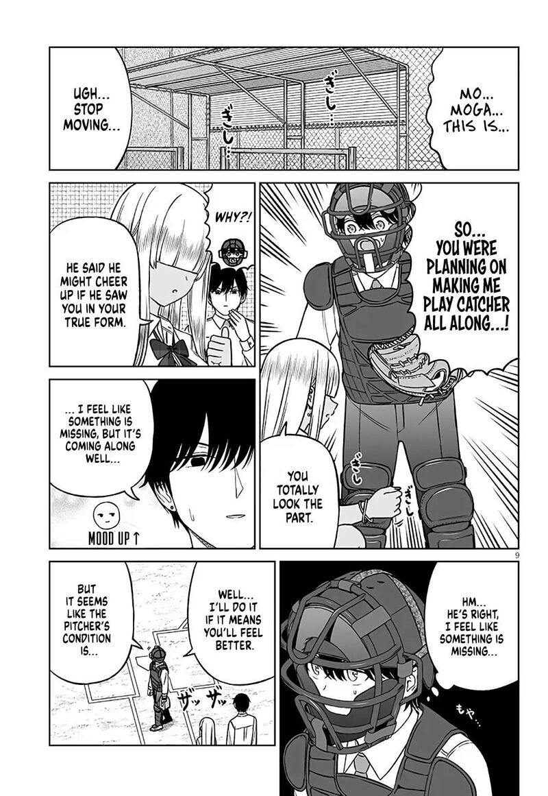Ouji Sama No Tomodachi 31 9