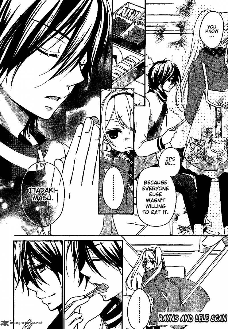 Ouji To Hero 2 33