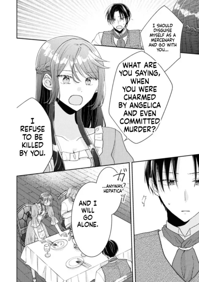 Oujisama Nante Kocchi Kara Negaisage Desu Wa Tsuihou Sareta Moto Akuyaku Reijou Mahou No Chikara De Mikaeshimasu 20 19