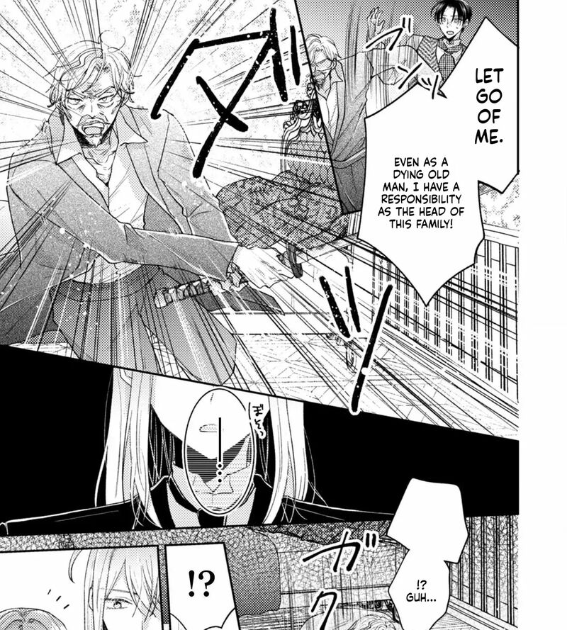 Oujisama Nante Kocchi Kara Negaisage Desu Wa Tsuihou Sareta Moto Akuyaku Reijou Mahou No Chikara De Mikaeshimasu 24 38