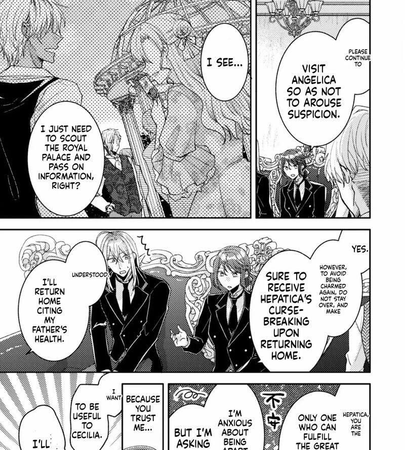 Oujisama Nante Kocchi Kara Negaisage Desu Wa Tsuihou Sareta Moto Akuyaku Reijou Mahou No Chikara De Mikaeshimasu 26 10