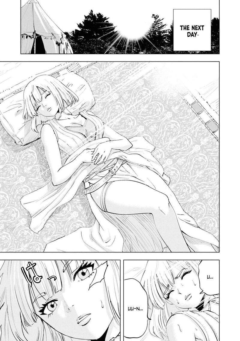 Oukoku E Tsuzuku Michi Dorei Kenshi No Nariagari Eiyuutan 108 14