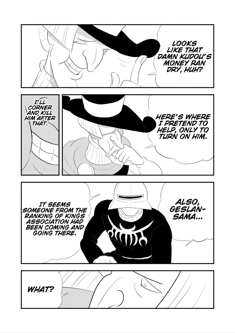 Ousama Ranking 266 12