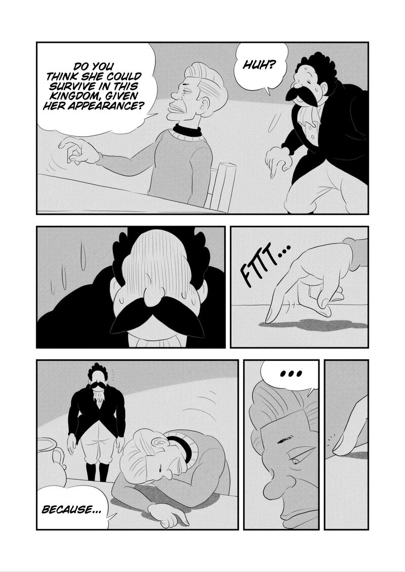 Ousama Ranking 266 5