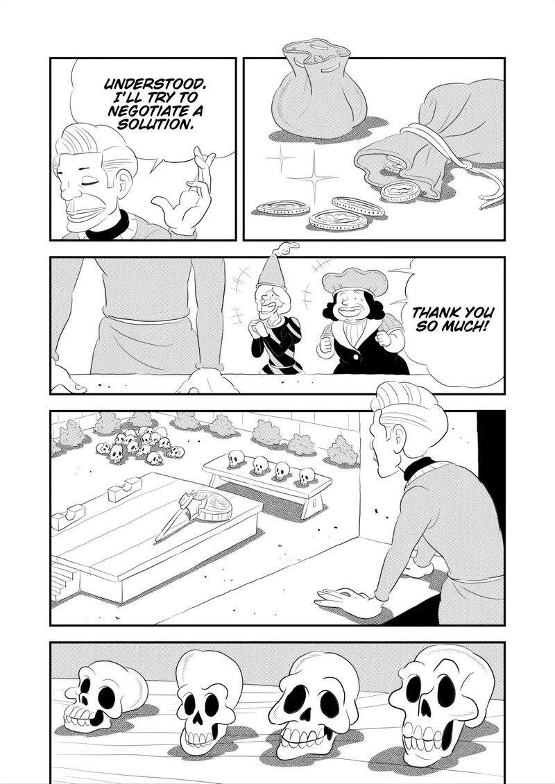 Ousama Ranking 267 5