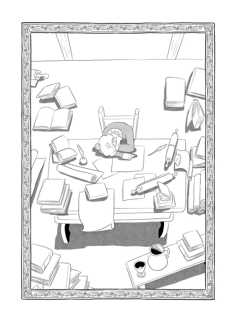 Ousama Ranking 268 15