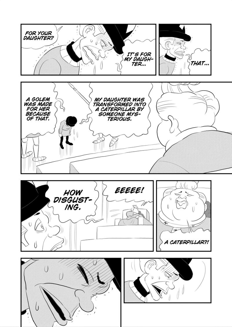 Ousama Ranking 269 7