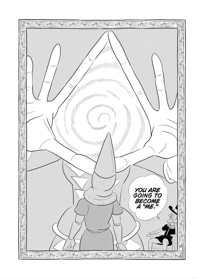 Ousama Ranking 270 19