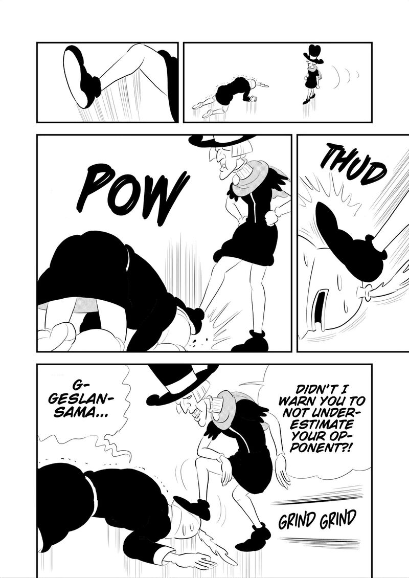 Ousama Ranking 270 7