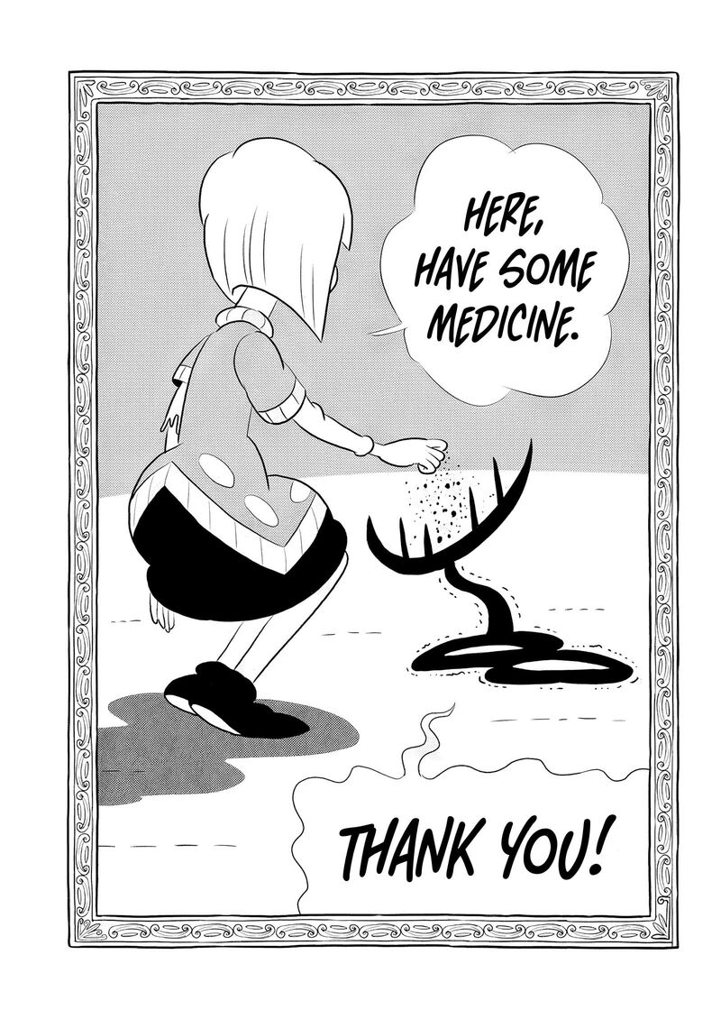 Ousama Ranking 274 15