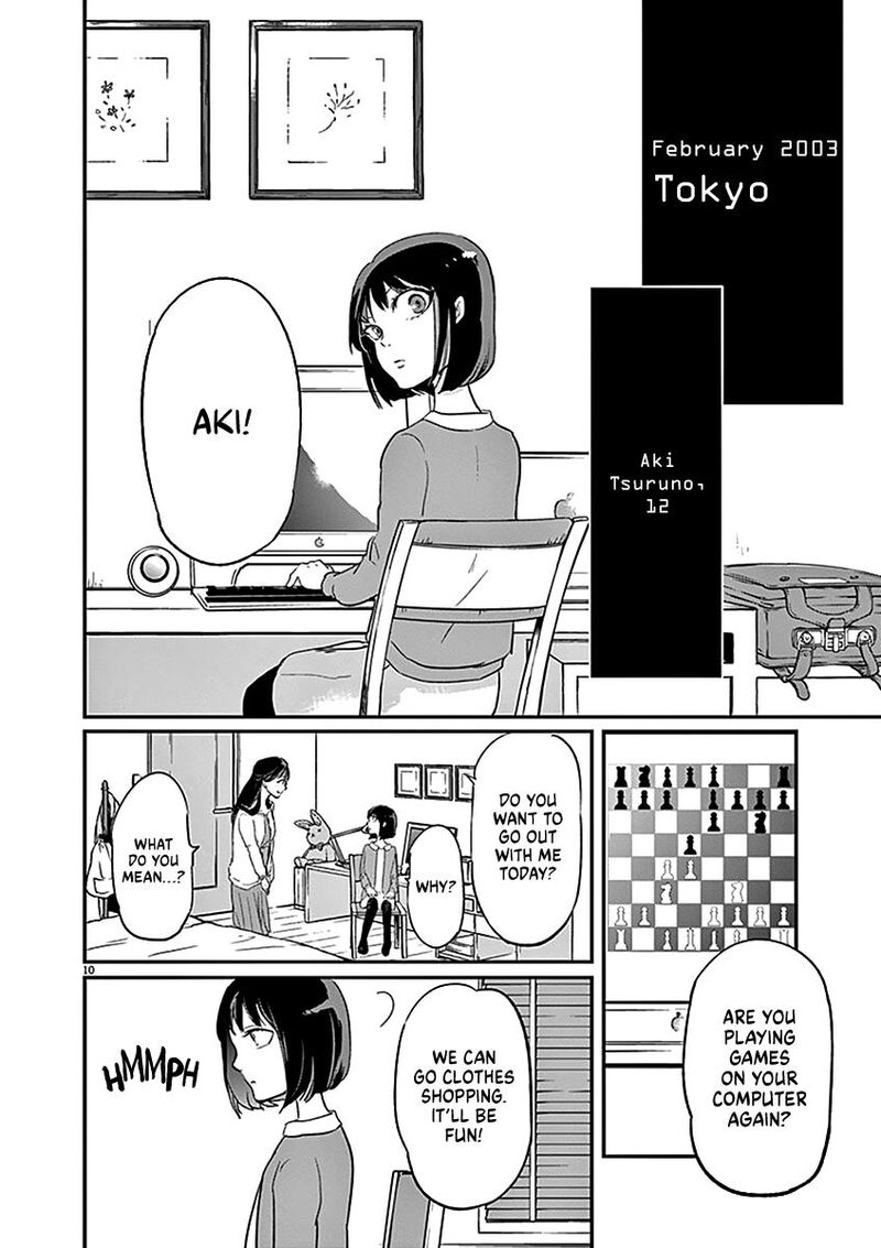 Ousamatachi No Viking 120 11