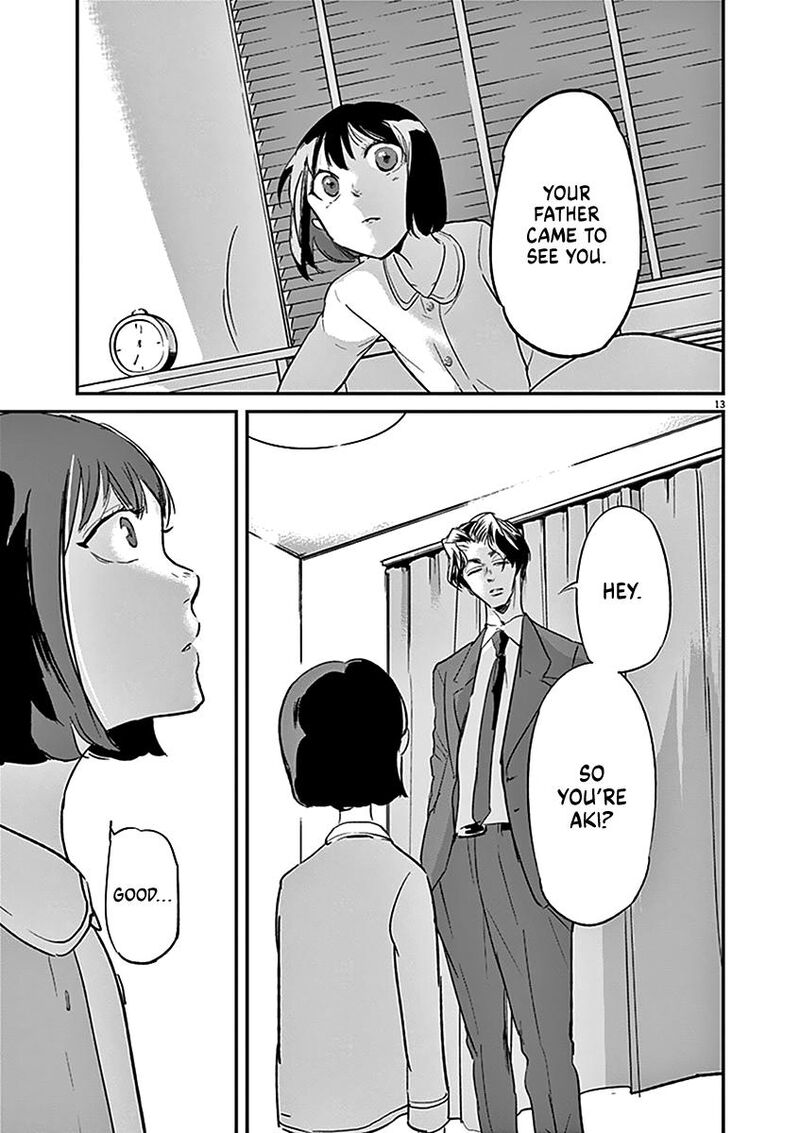 Ousamatachi No Viking 120 14